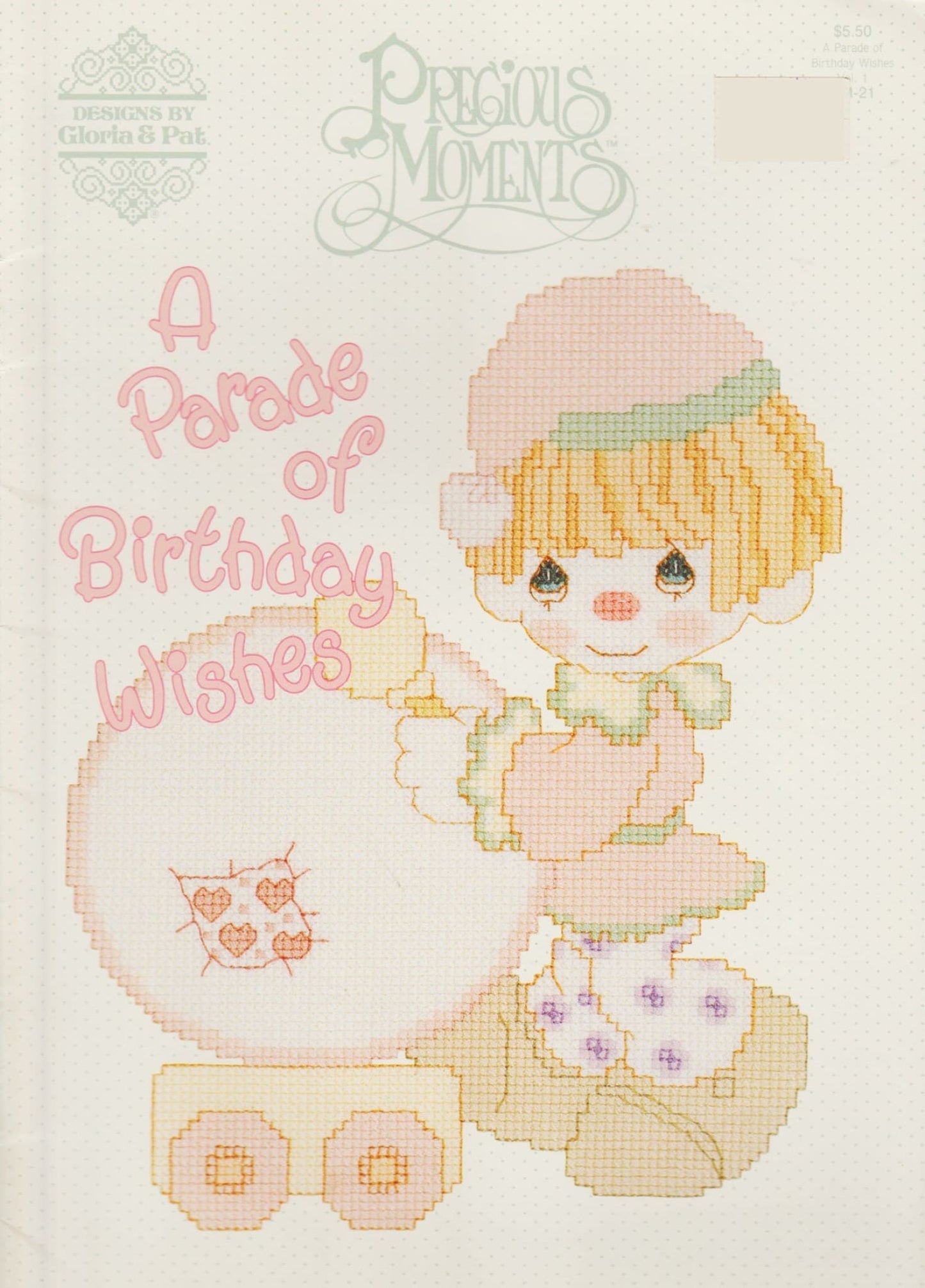 Gloria & Pat A Parade of Birthday Wishes PM-21 cross stitch pattern