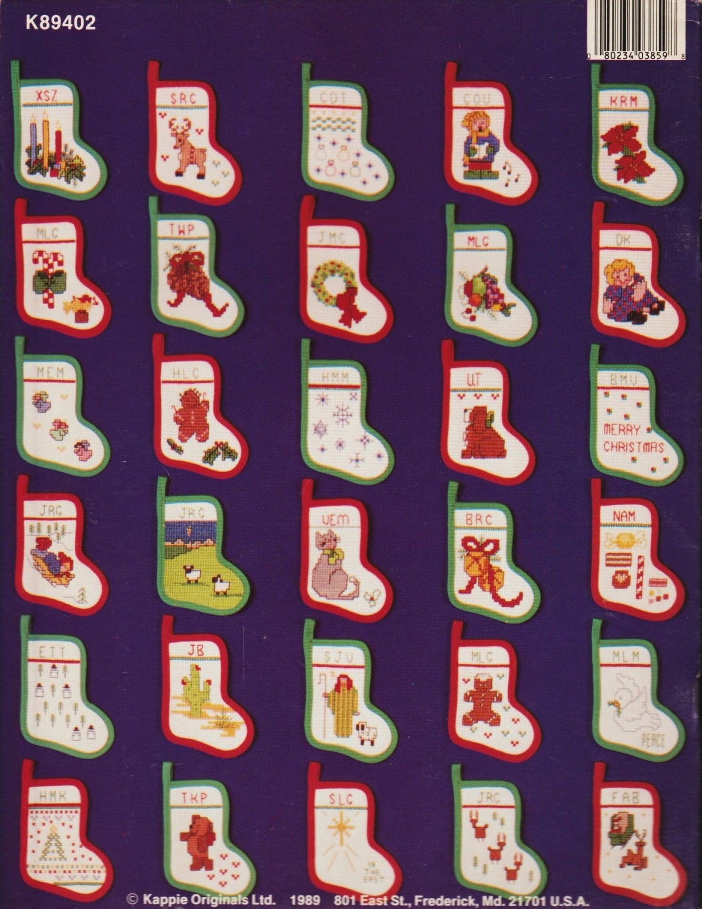 Christmas Treasures For The Tree Pattern Pattern