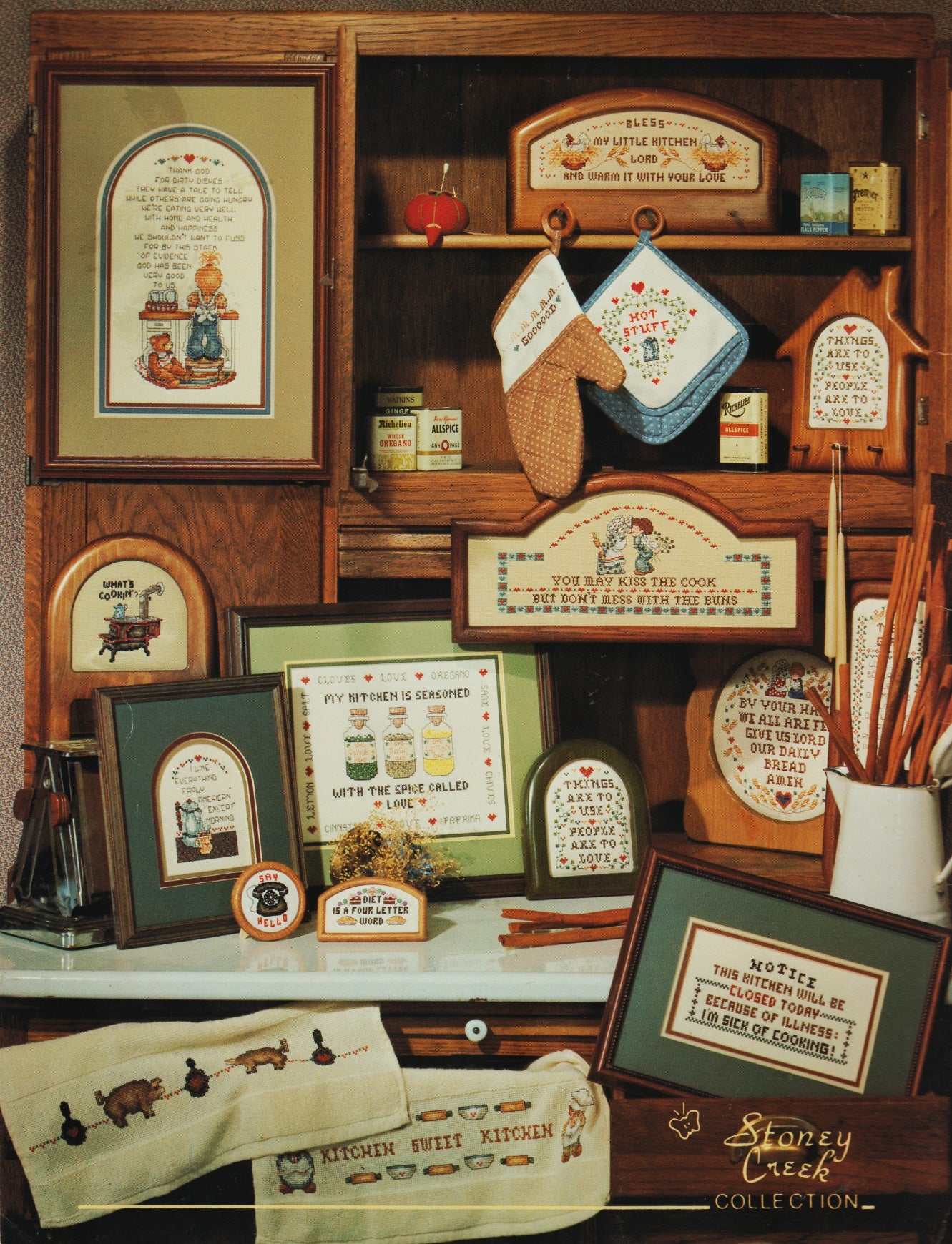 Cinnamon Stick Pantry BK25 pattern