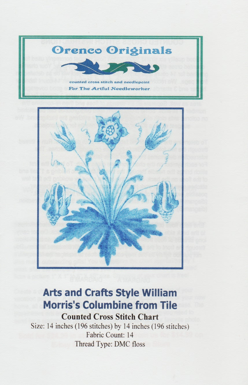 Orenco Columbine from Tile flower cross stitch pattern