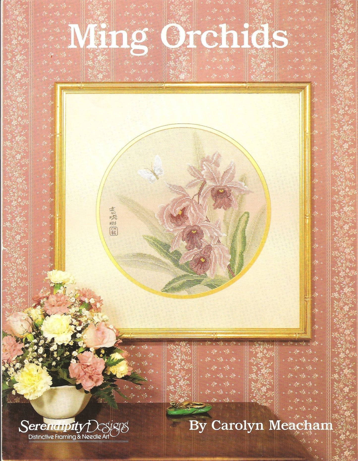 Serendipity Designs Ming Orchids cross stitch pattern