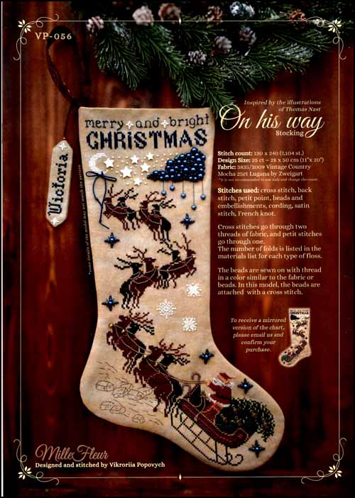Mille Feur On His Way Stocking VP-056 christmas santa sleigh cross stitch pattern