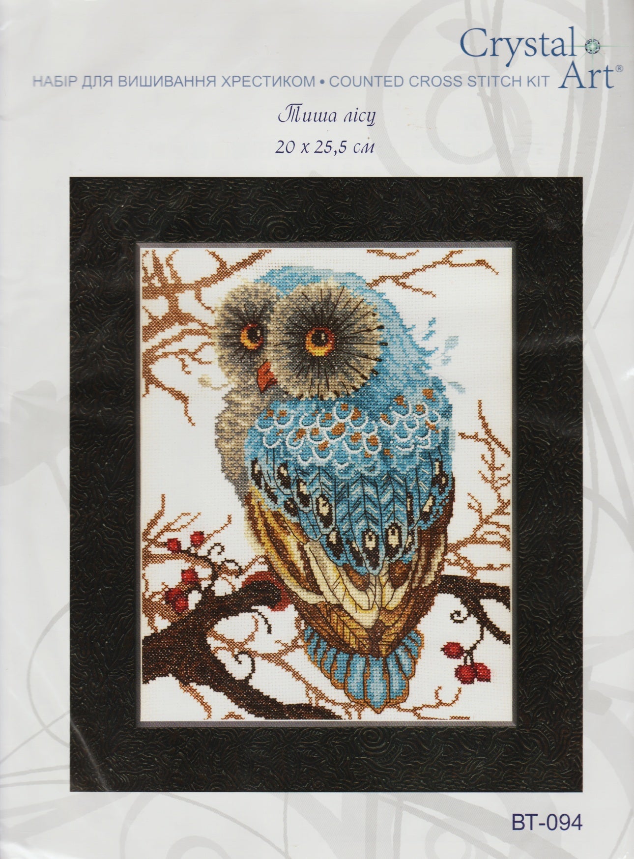 Crystal Art Owl BT-094 cross stitch kit