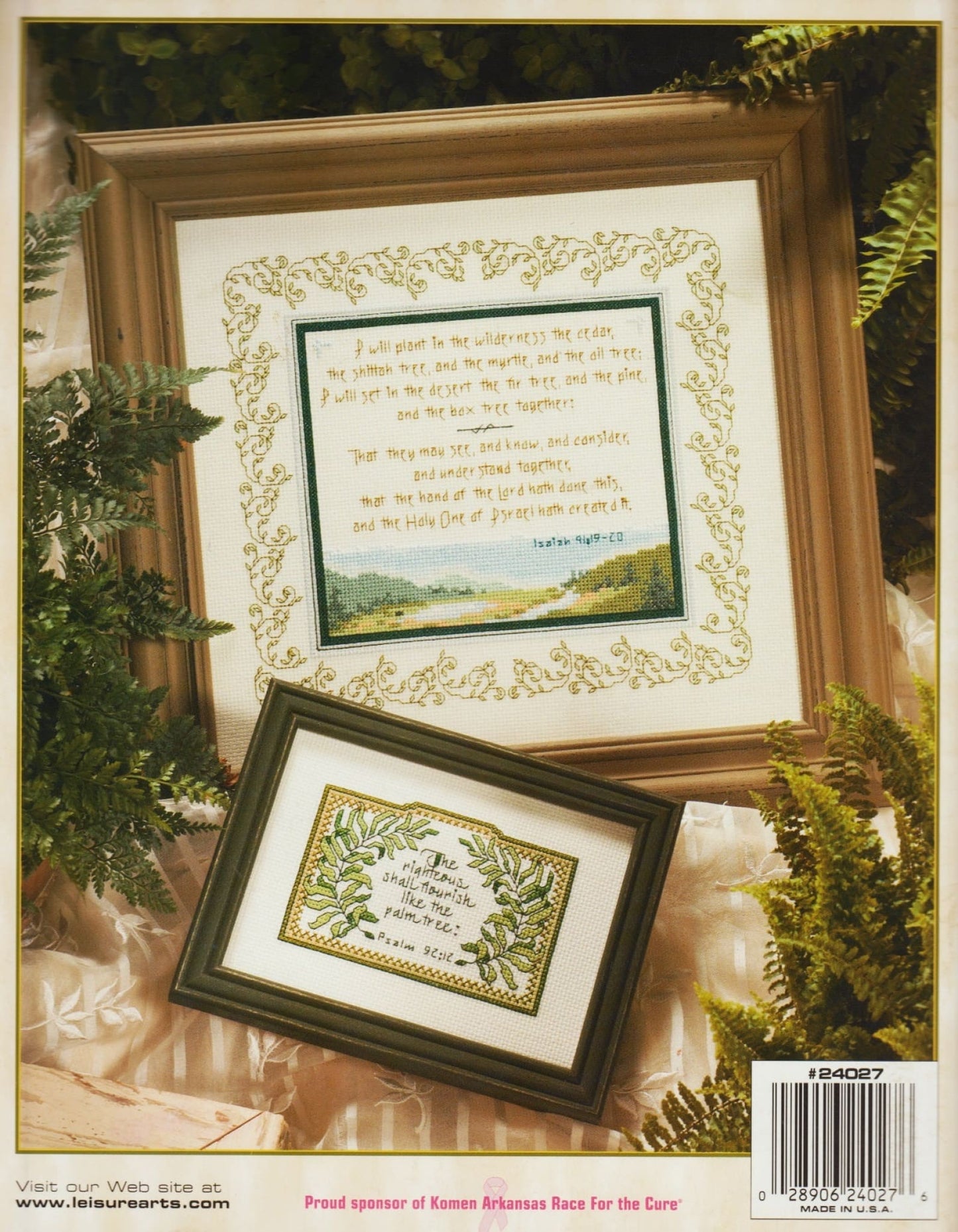 Scripture Wreath Tree Pattern Pattern