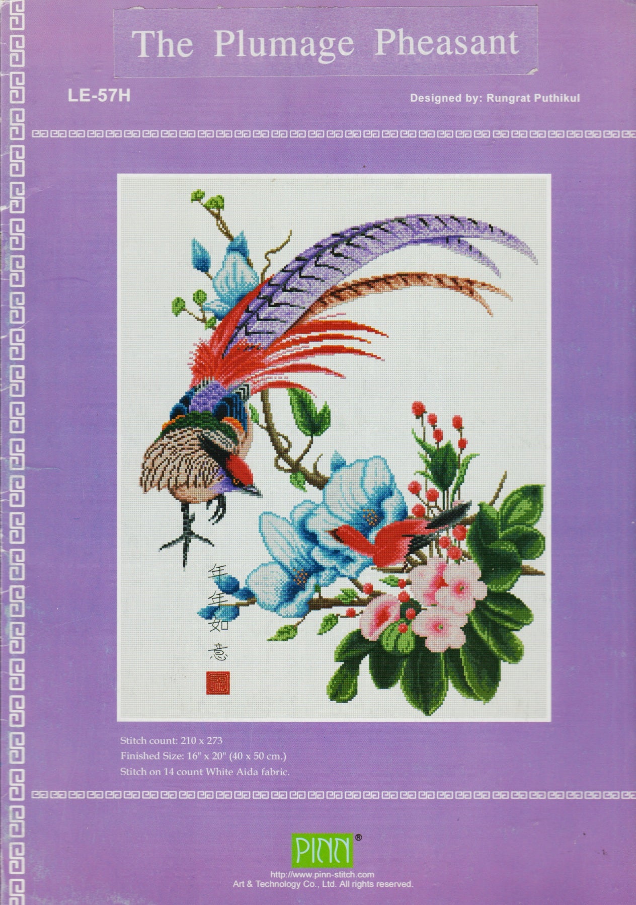 Pinn The Plumage Pheasant LE-57H Asian cross stitch pattern