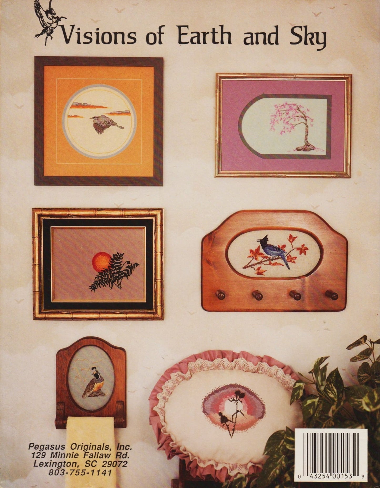 Visions Of Earth And Sky Pattern Pattern