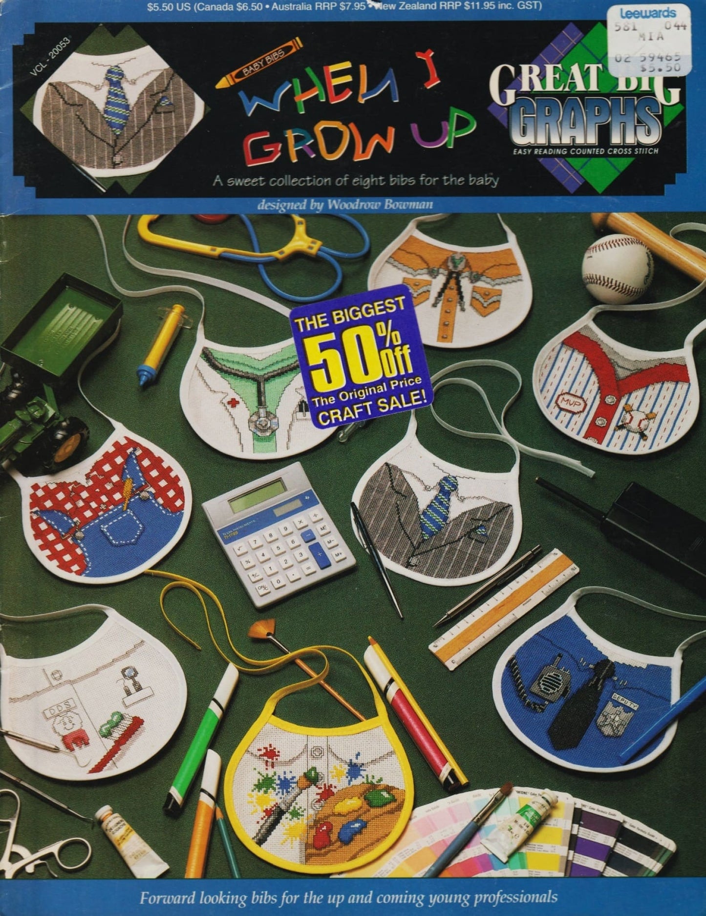 When I Grow Up Pattern Pattern