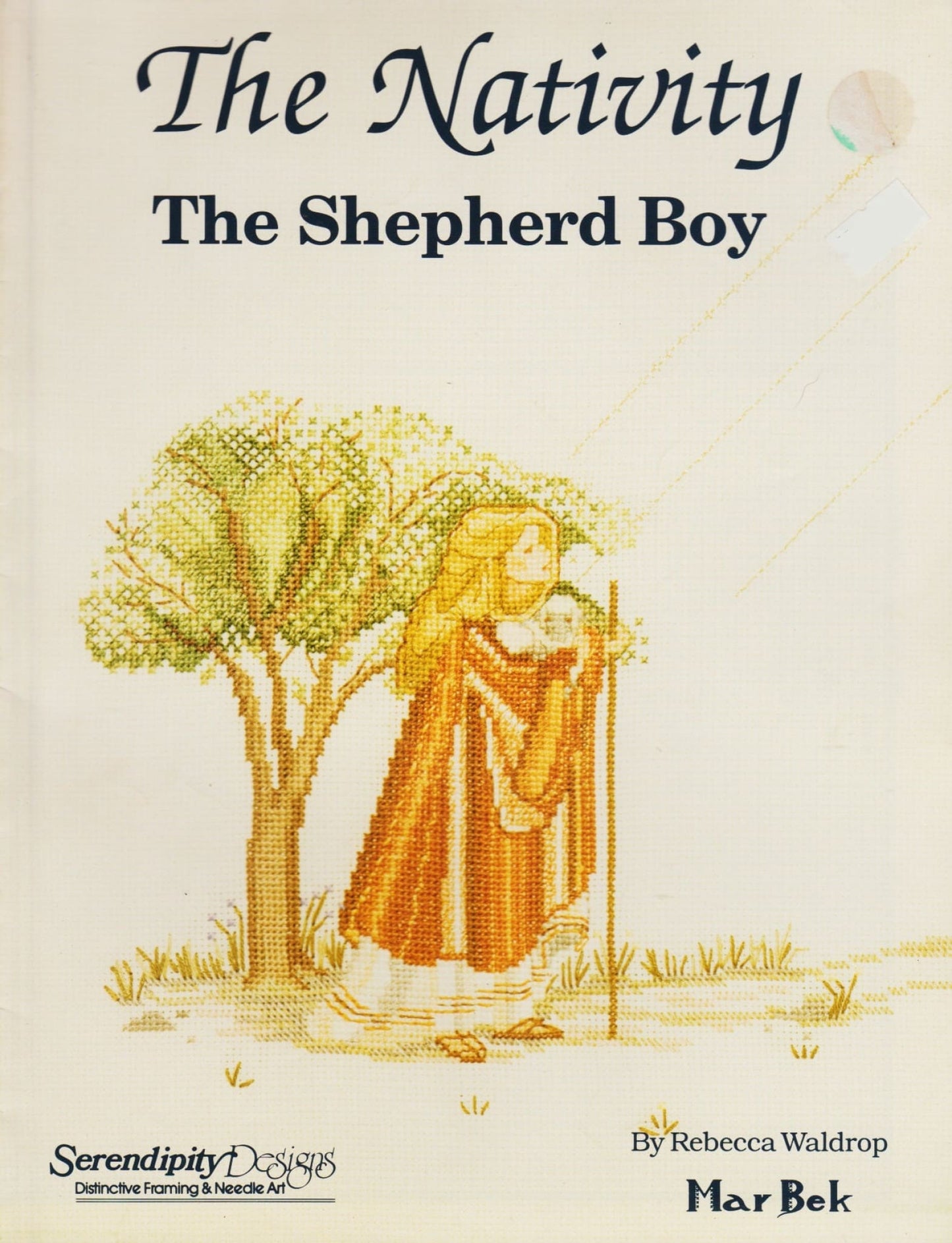 The Nativity Pattern Shepherd Boy Oop Pattern