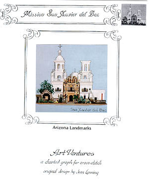 Art Ventures Mission San Xavier New Mexico cross stitch pattern