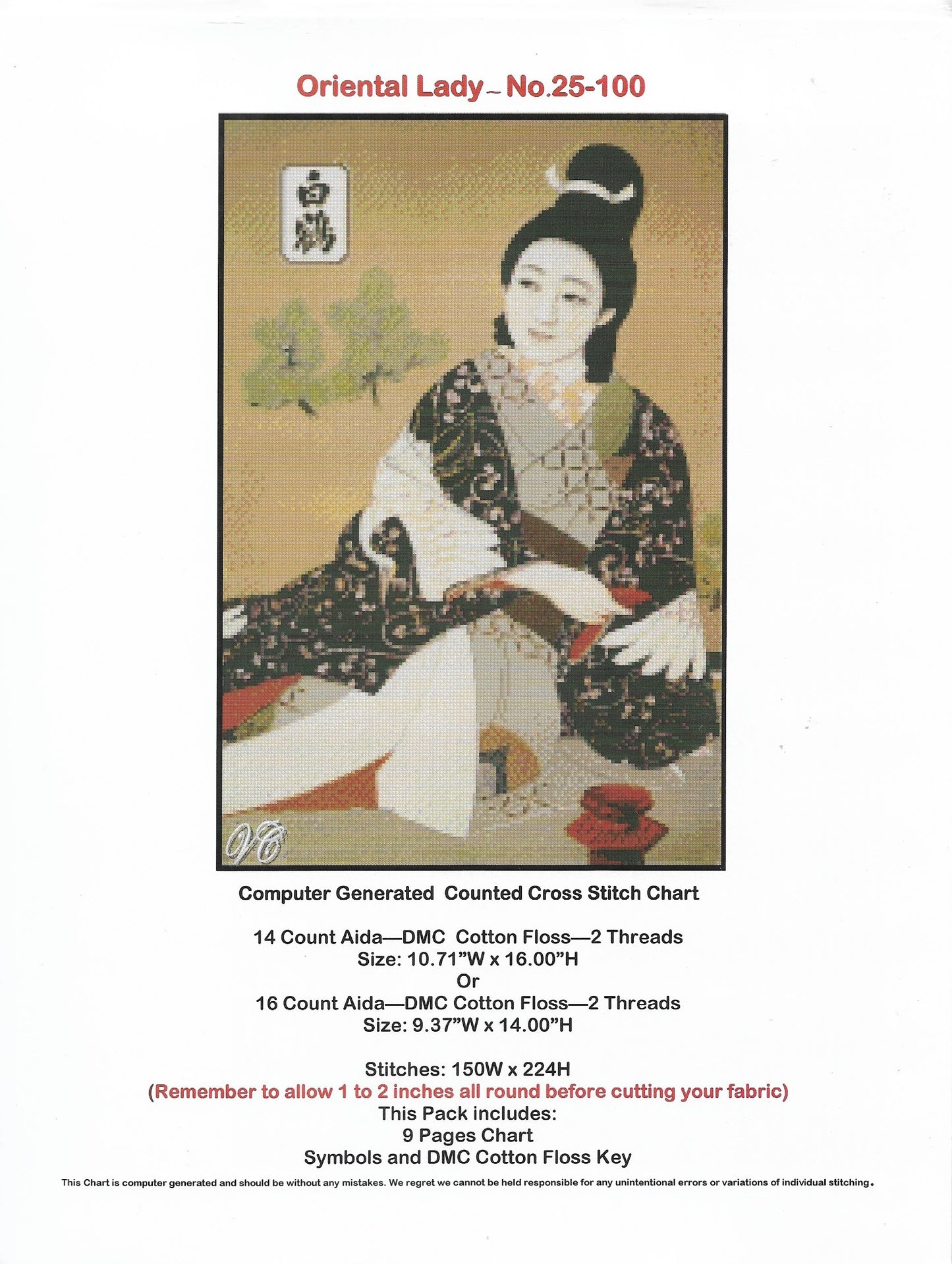 Valentina's Oriental Lady 25-100 asian cross stitch pattern