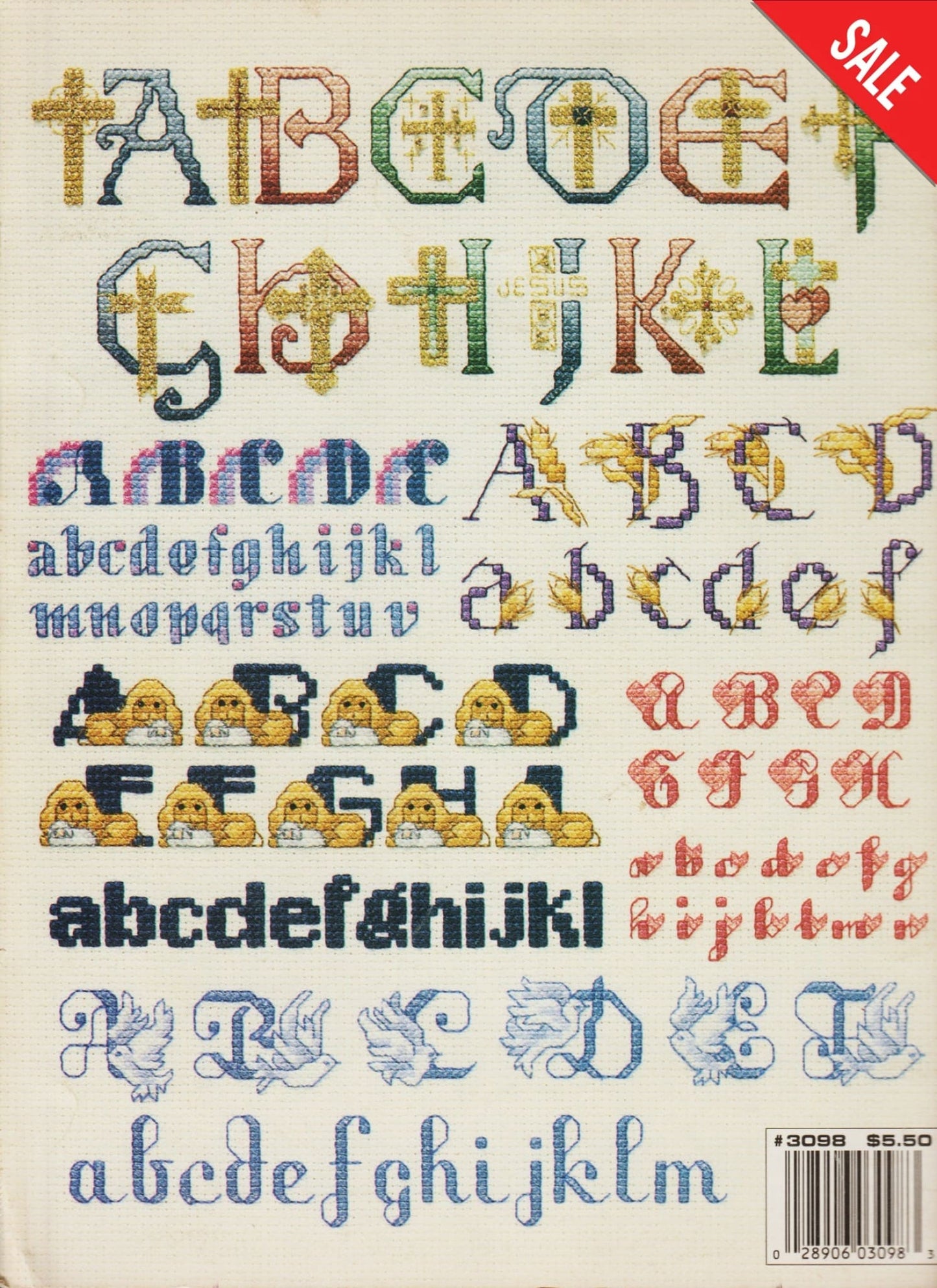 Alphabets Inspired By Scripture Pattern Pattern