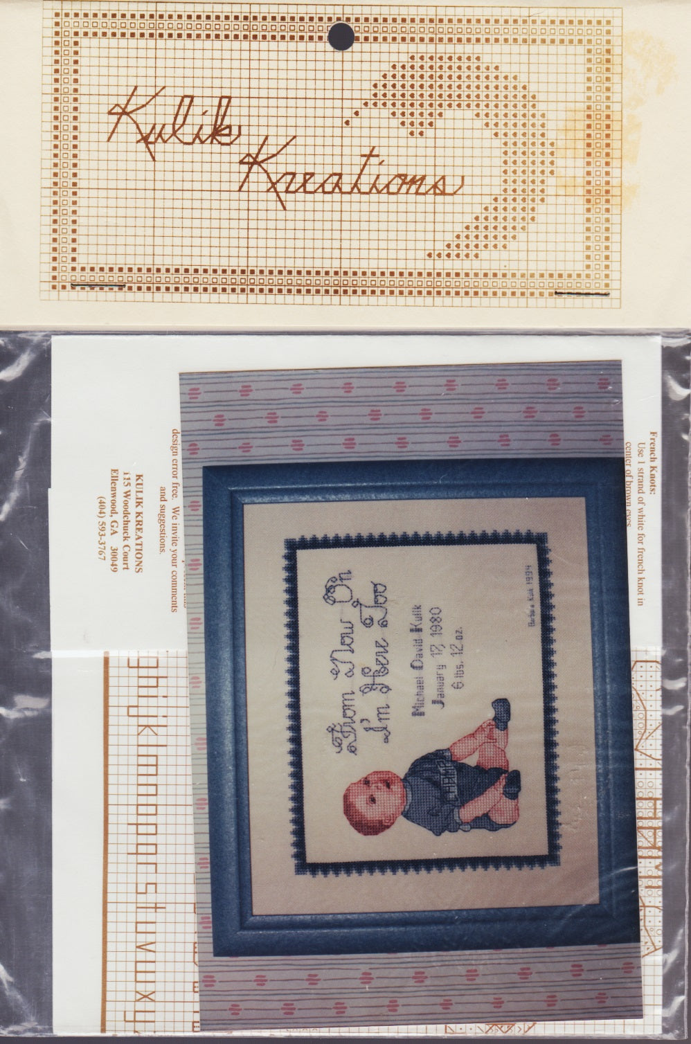 Kulik Kreations Baby Boy Sampler cross stitch pattern