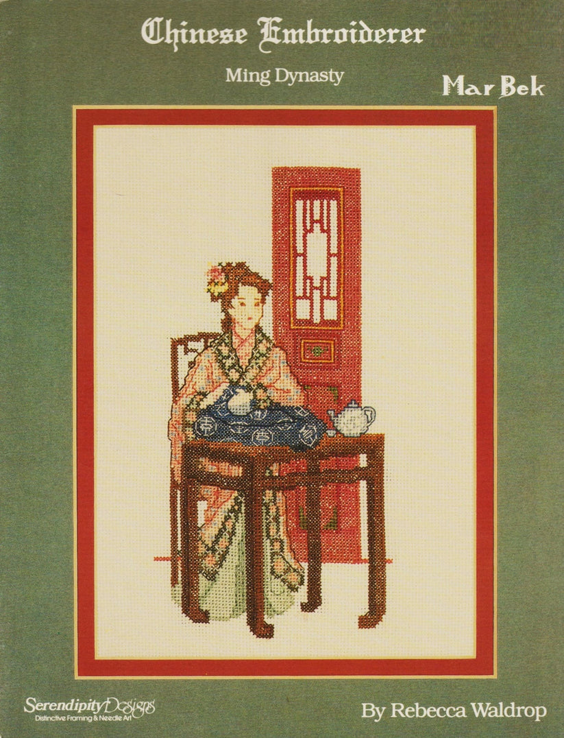 Chinese Embroiderer pattern – Sandra's Stitch Stash