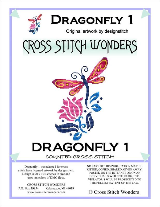 Cross Stitch Wonders Dragonfly 1 cross stitch pattern