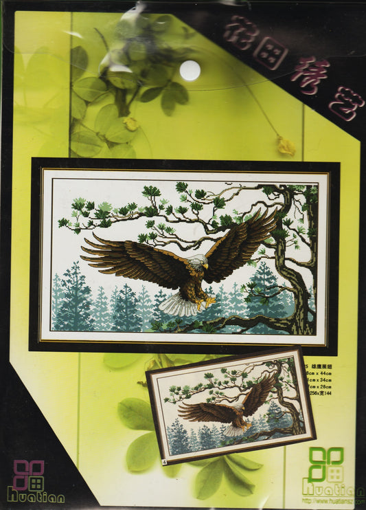 Huatian Eagle on Pine Chinese cross stitch kit