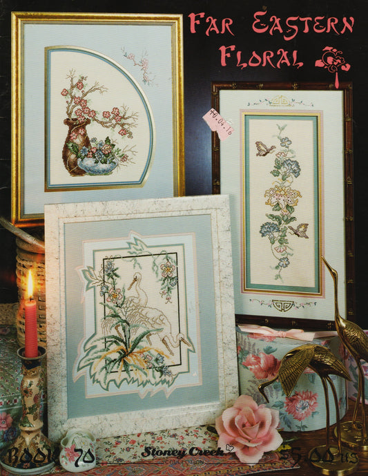 Stoney Creek Far Eastern Floral BK70 cross stitch pattern