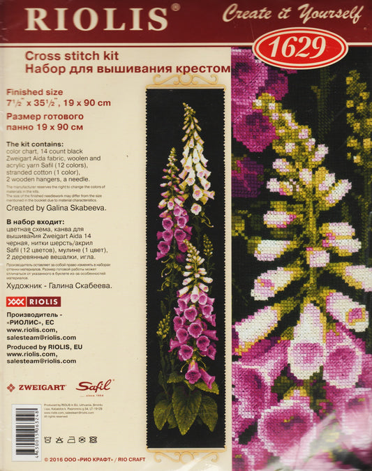 Riolis Foxglove Bellpull 1629 cross stitch kit