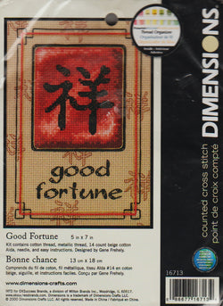 Dimensions Good Fortune 16713 chinese writing cross stitch kit
