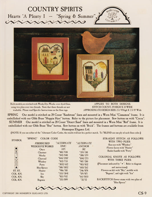 Hearts 'A Plenty Spring & Summer pattern