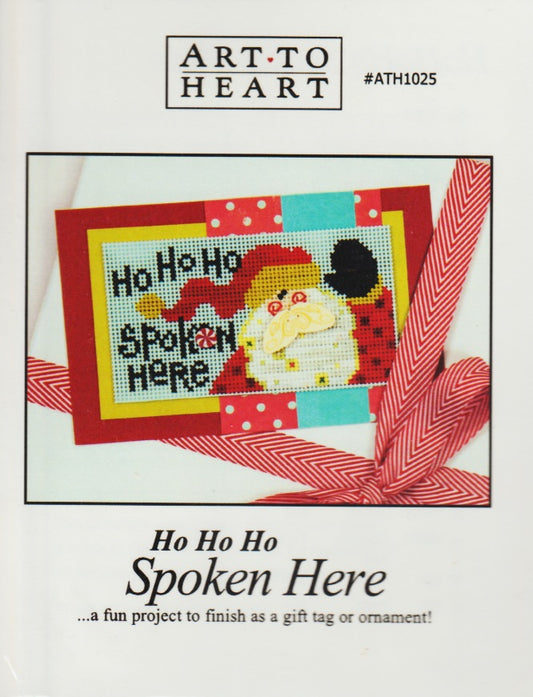 Art To Heart Ho Ho Ho Spoken Here ATH1025 cross stitch christmas ornament pattern
