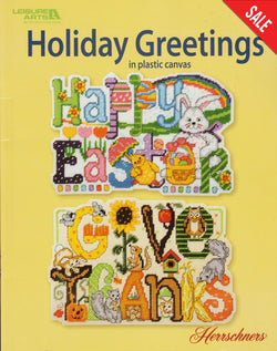 Leisure Arts Holiday Greetings in Plastic Canvas 6484 plastic canvas pattern