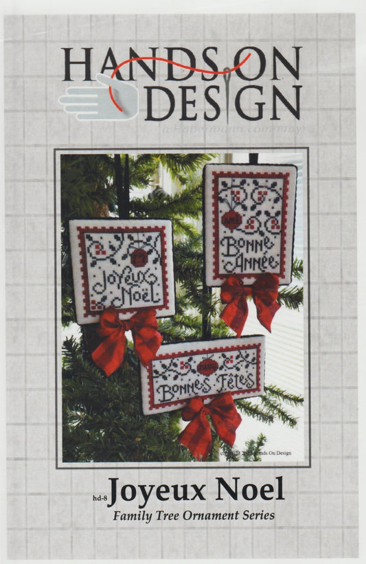 Hands On Design Joyeux Noel HD-8 christmas ornament cross stitch pattern