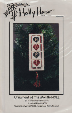 Holly House NOEL Ornament of the Month christmas cross stitch pattern