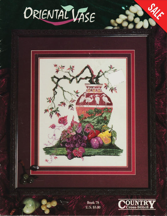 Cross-Stitch Oriental Vase 78 cross stitch pattern