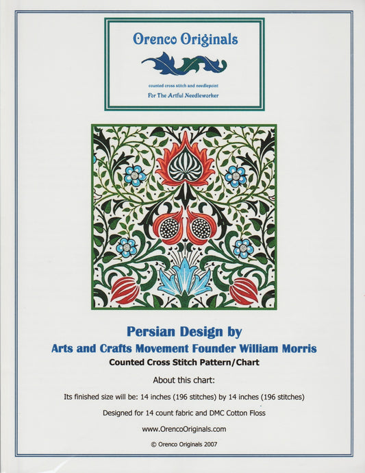 Orenco Originals Persian Design cross stitch pattern