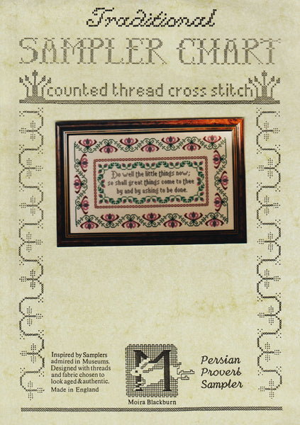 Moira Blackburn Persian Proverb Sampler cross stitch pattern