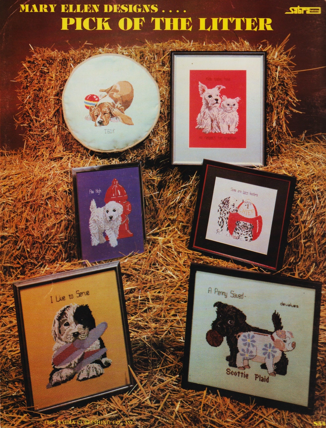 Pick of the Litter pattern