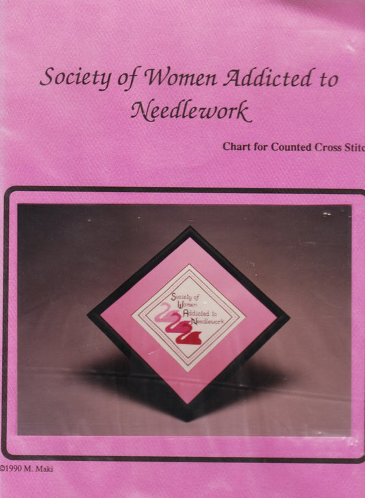 SWAN Enterprises Society of Women Addicted to Needlework cross stitch pattern