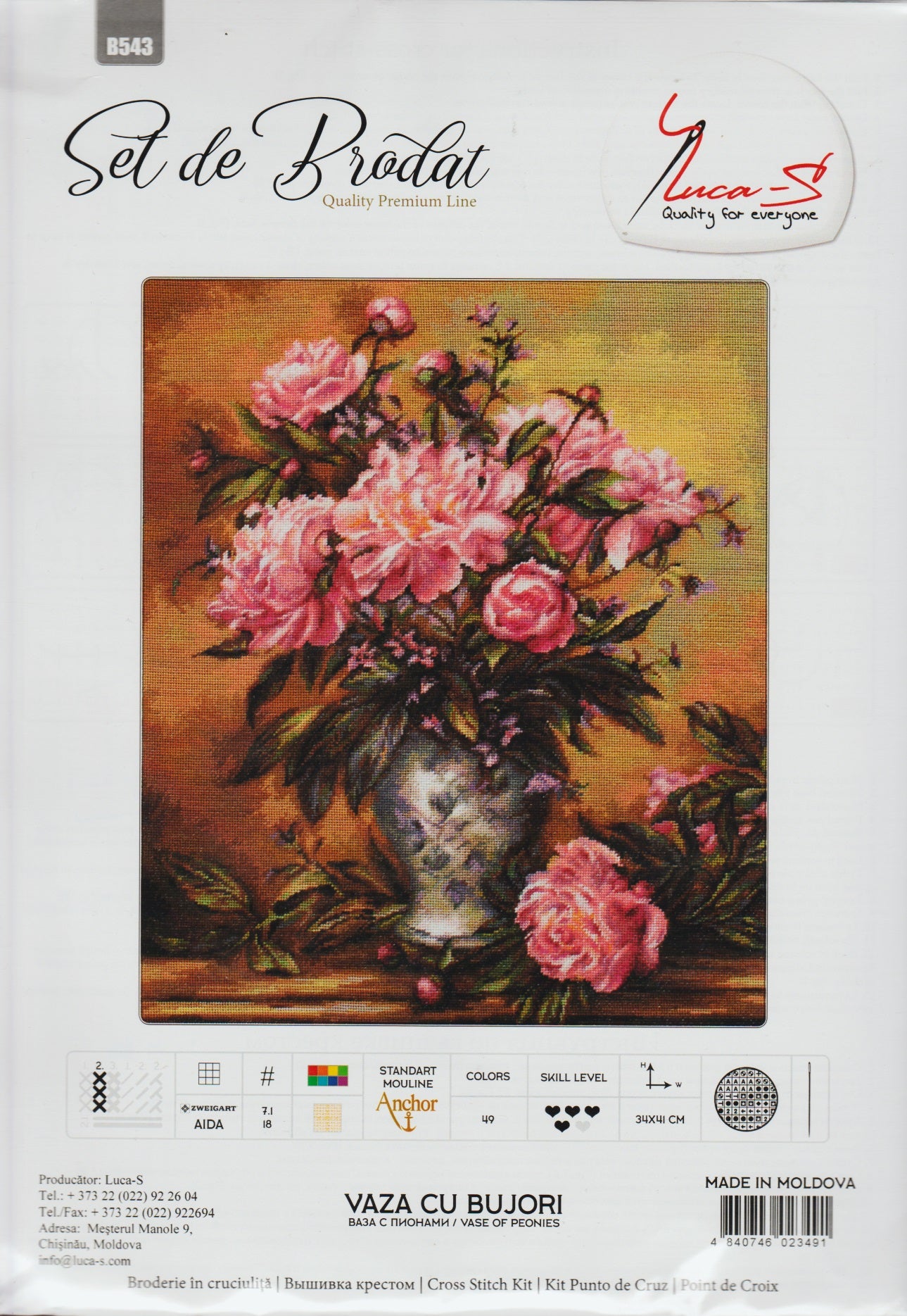 Luca-S Set de Brodat flower cross stitch kit