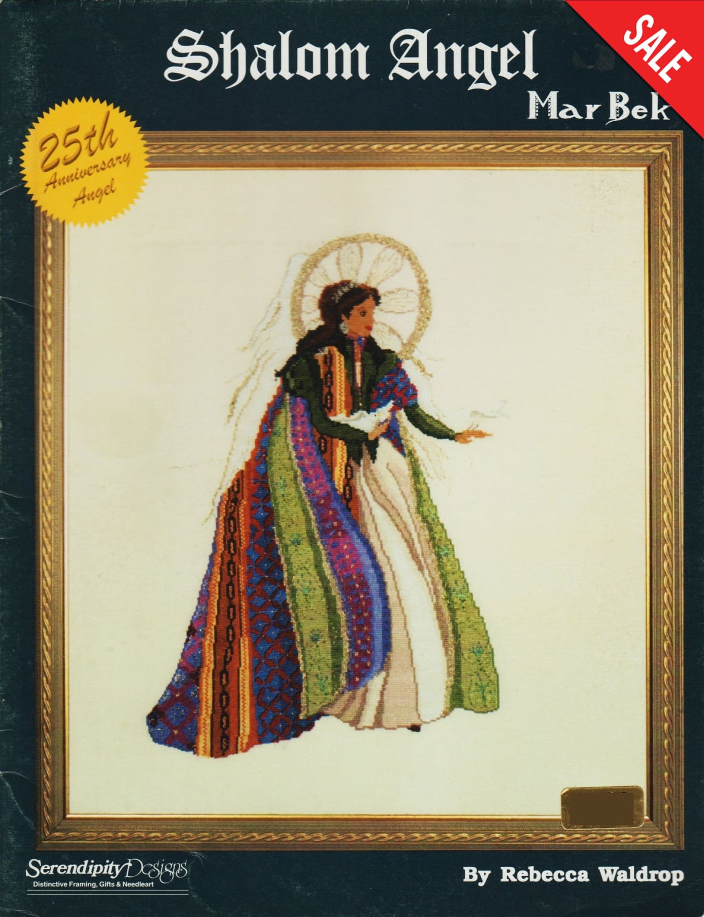 Serendipity Designs Shalom Angel BE-71 cross stitch pattern