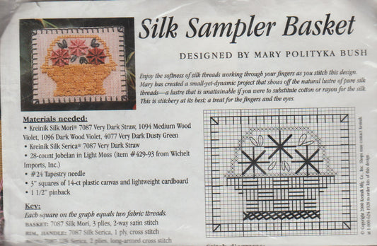 Kreinik Silk Sampler Basket cross stitch kit