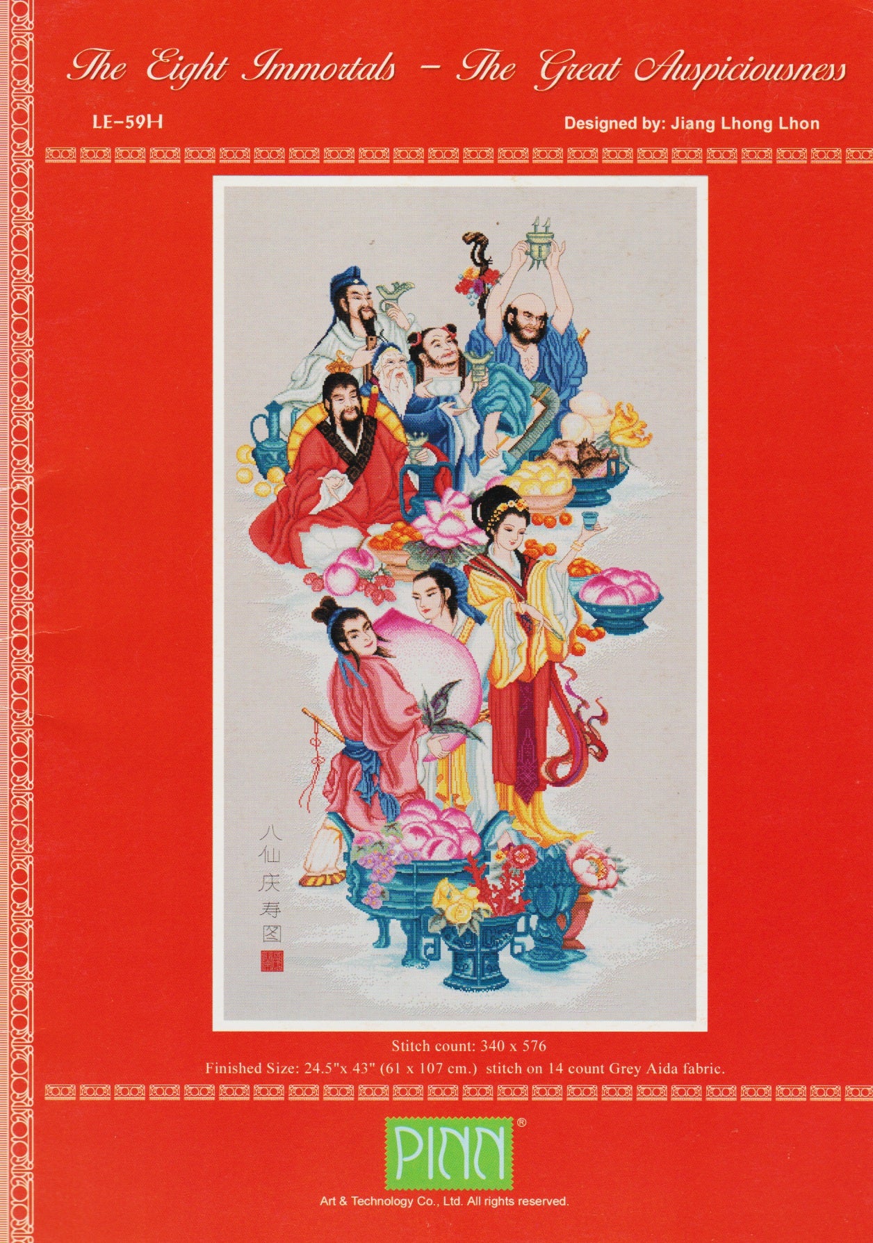 Pinn The Eight Immortals LE59H cross stitch pattern