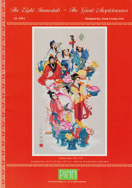 Pinn The Eight Immortals LE59H cross stitch pattern