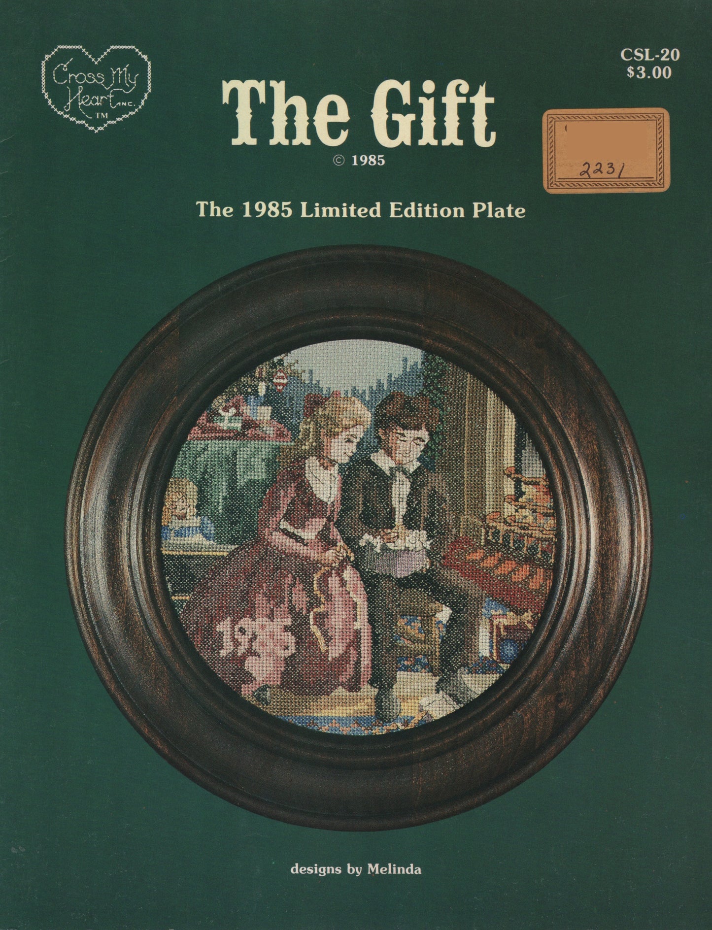 The Gift pattern