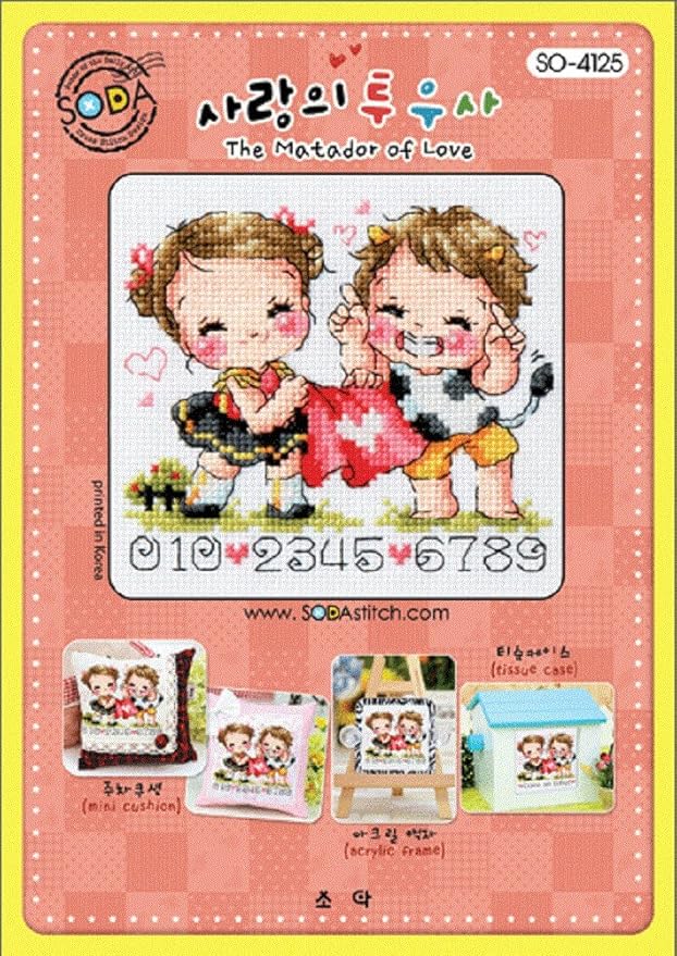 Soda Stitch The Matador of Love SO-4125 cross stitch pattern