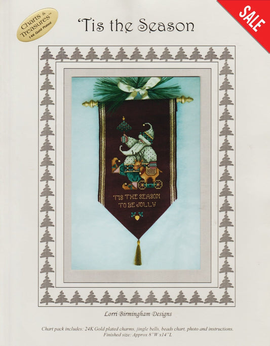 Lorri Birmingham 'Tis The Season 228-02 christmas banner cross stitch pattern