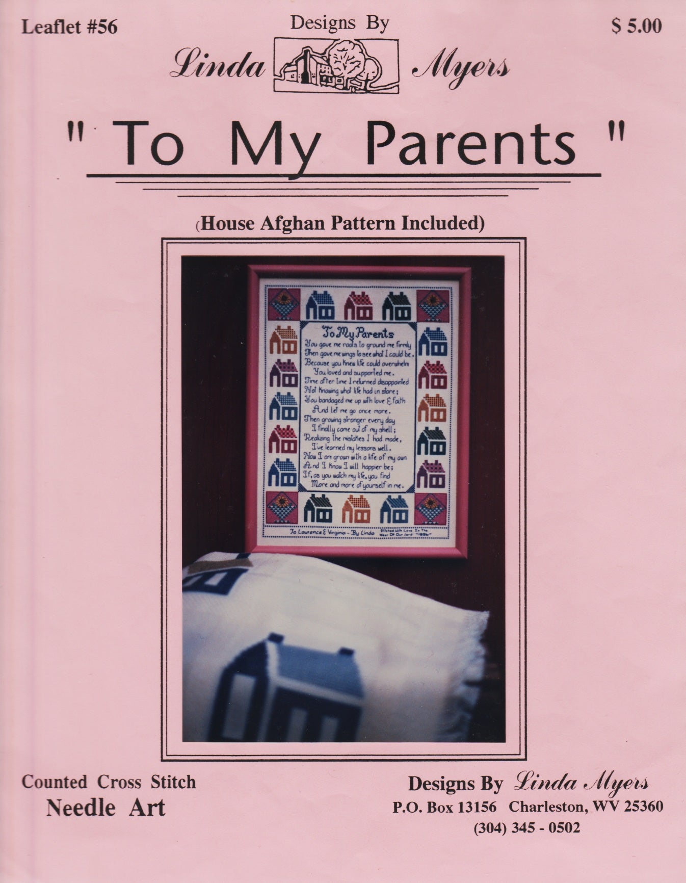 Linda Myers To My Parents 56 Amish cross stitch pattern