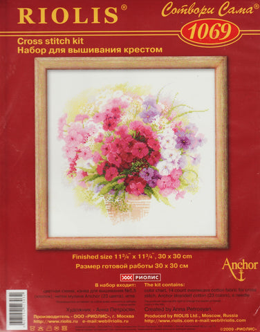 Riolis Watercolor Phlox 1069 cross stitch kit