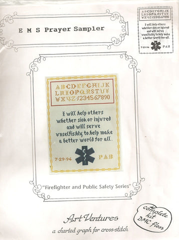 E M S Prayer pattern – Sandra's Stitch Stash