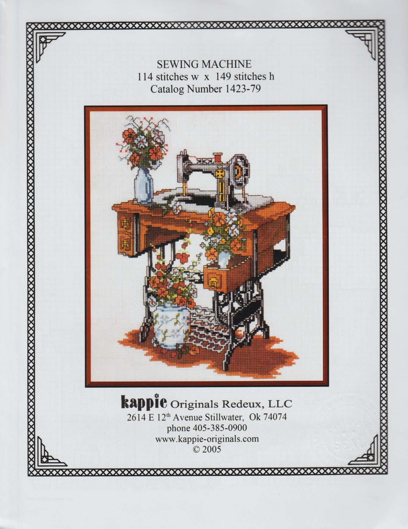 Machine Sew Samples Sewing Machine pattern – Sandra's Stitch Stash