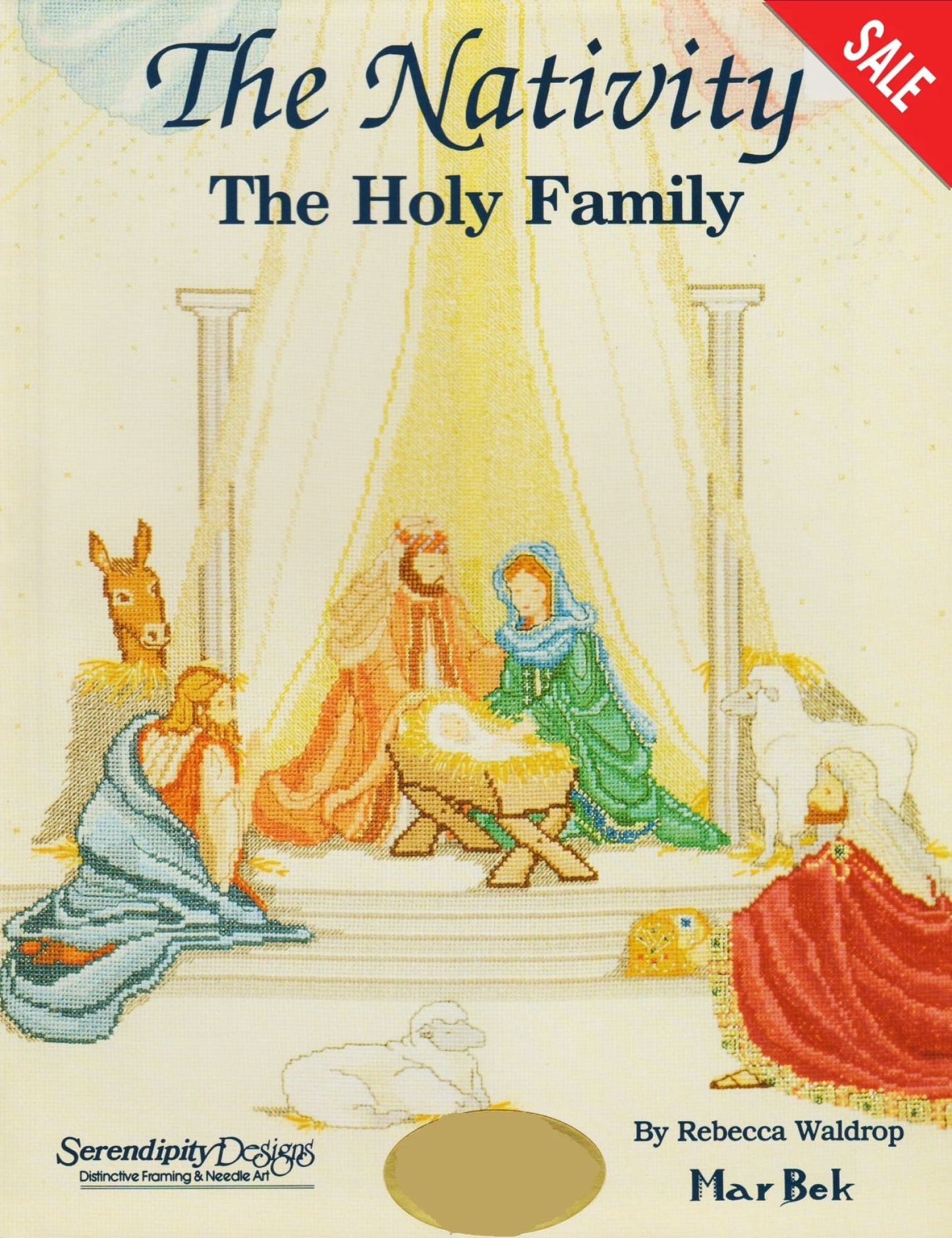 The Nativity Pattern Holy Family Oop Pattern