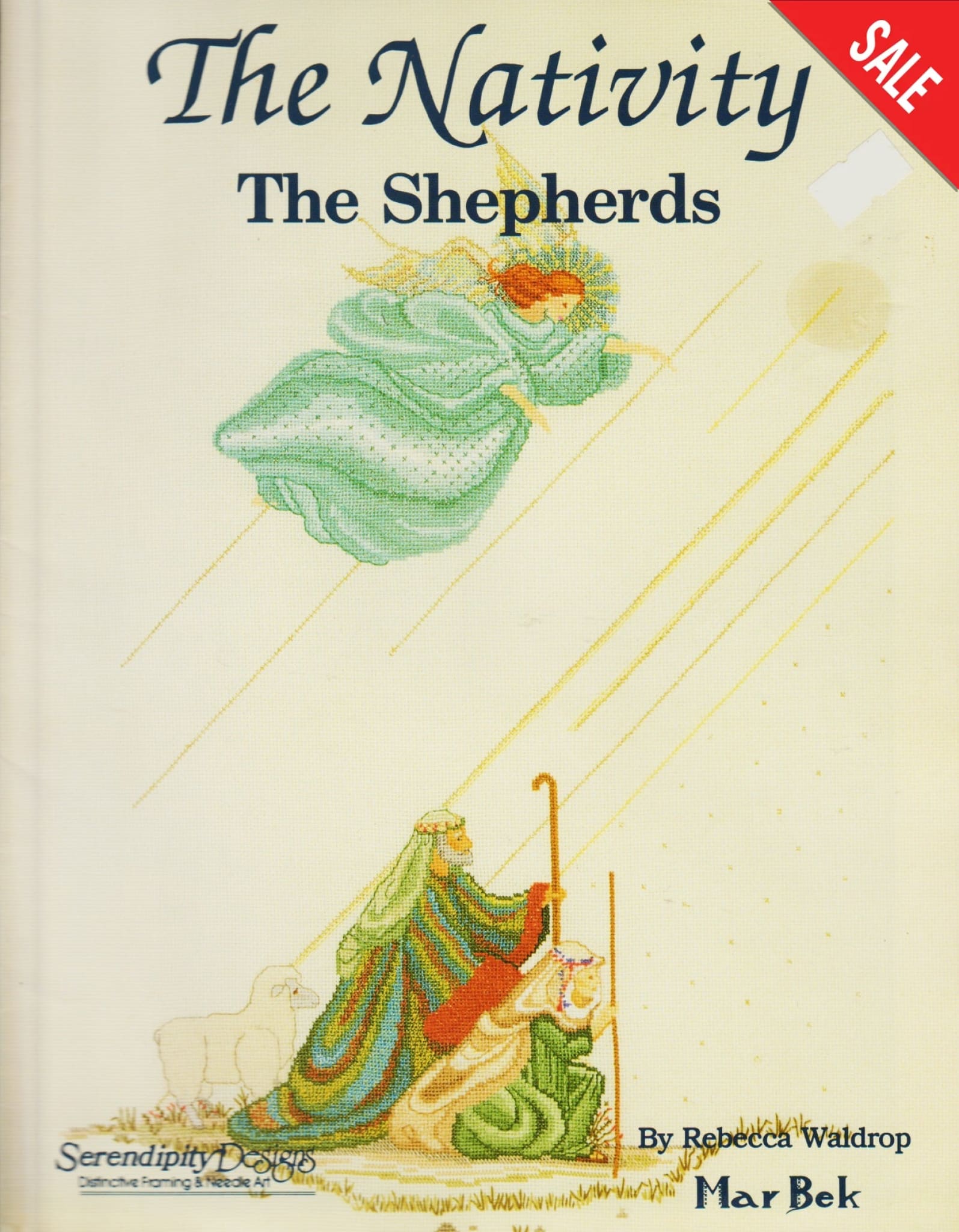The Nativity Pattern Shepherds Oop Pattern