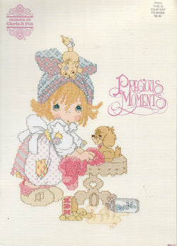Gloria & Pat This Is Your Day To Shine PM33 Precious Moments crosss stitch pattern