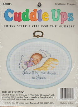 JCA Inc Bedtime Prayer 14005 baby cross stitch kit