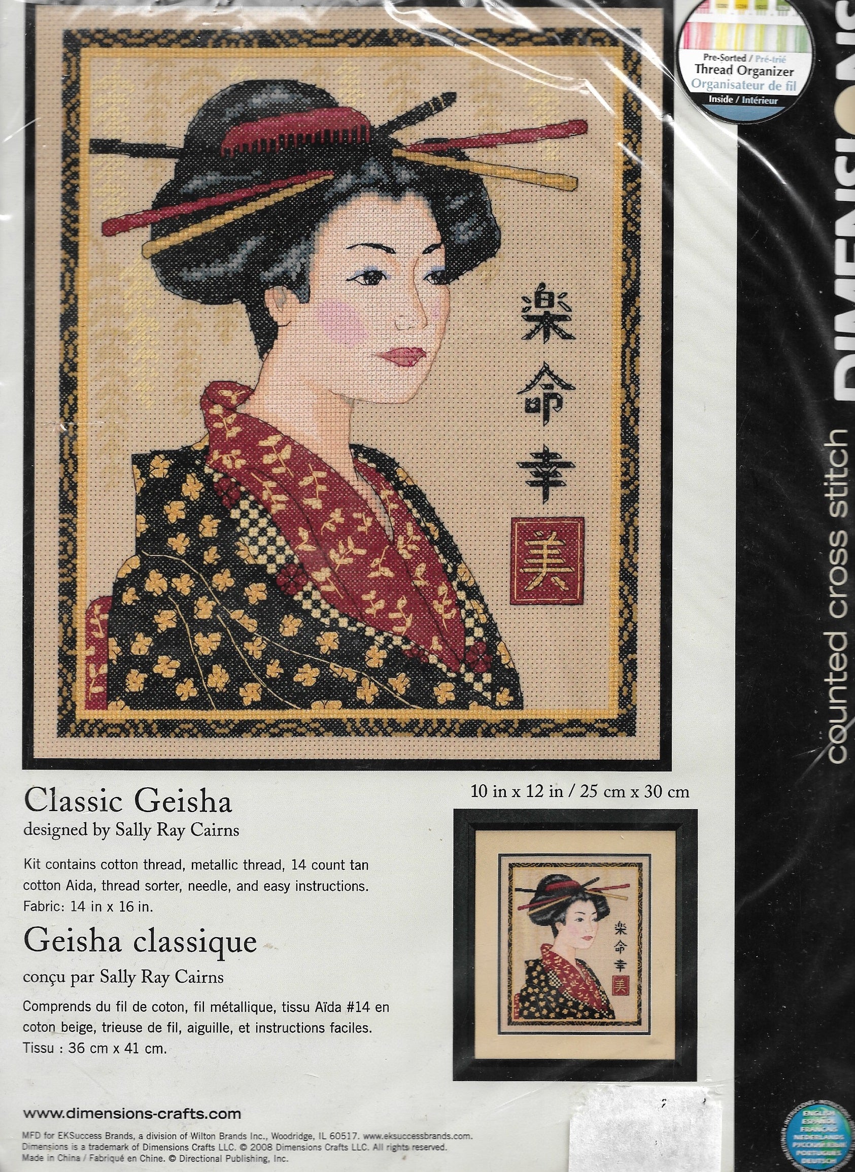 Dimensions Classic Geisha cross stitch kit