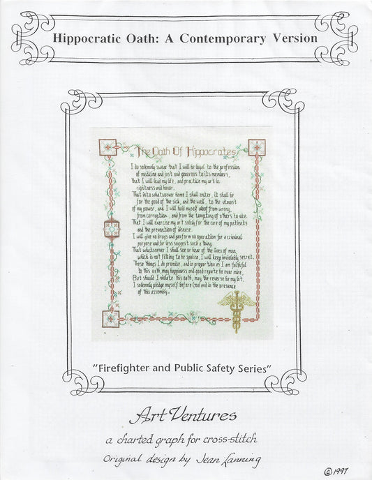 Art Ventures Hippocratic Oath A contemporary version cross stitch pattern